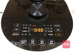 秒杀饭店的宫保鸡丁盖浇饭的做法图解6