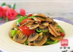 彩椒口蘑的做法图解1