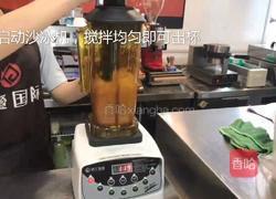 喜茶同款多肉葡萄的做法图解2