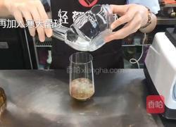喜茶同款多肉葡萄的做法图解4