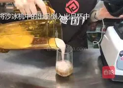 Illustration of how to make the same fleshy grapes as Heytea 5