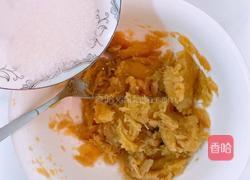 芝麻地瓜饼的做法图解4