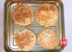 芝麻地瓜饼的做法图解9