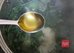 枸杞叶鱼滑汤的做法图解7