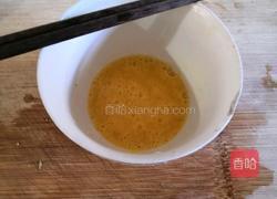 枸杞叶鱼滑汤的做法图解11