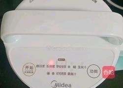 板栗双豆浆的做法图解10