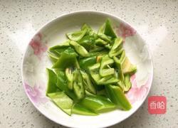 尖椒拆骨肉的做法图解3