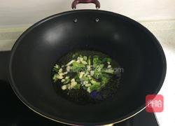 尖椒拆骨肉的做法图解5