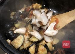 红烧茄子的做法图解20