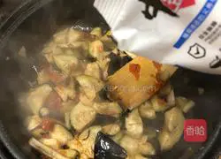 Braised eggplant recipe 21