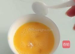 虾仁鸡蛋羹的做法图解3