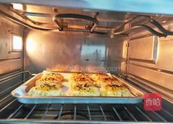 奶香花生酥饼的做法图解8