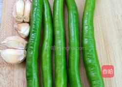 豉油辣椒圈的做法图解1