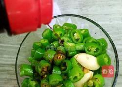 豉油辣椒圈的做法图解11