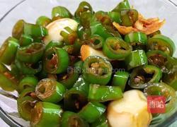 豉油辣椒圈的做法图解12