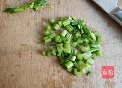 香芹二米粥的做法图解2