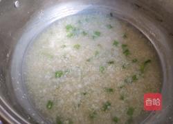 香芹二米粥的做法图解6