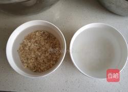 燕麦南瓜粥的做法图解1
