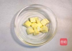 冬季—圣诞花环面包的做法图解1