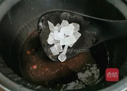 紫米牛奶羹的做法图解7