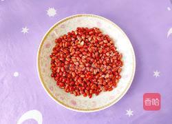 零失败油酥花生的做法图解12