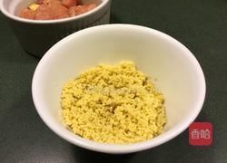 黄金南瓜盅的做法图解4