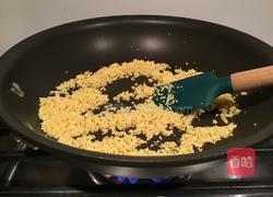 黄金南瓜盅的做法图解5