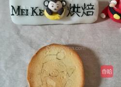 圣诞糖霜饼干的做法图解8