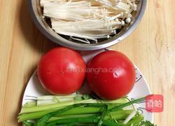 番茄金针菇汤的做法图解1
