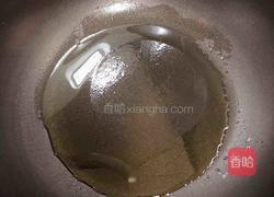 番茄金针菇汤的做法图解6