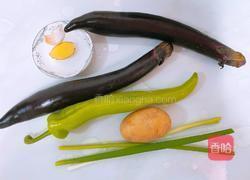 东北地三鲜的做法图解1