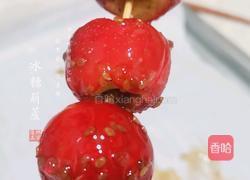 自制冰糖葫芦的做法图解6