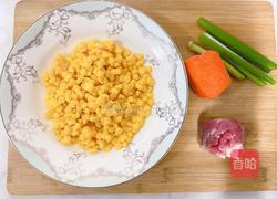 肉末炒玉米粒的做法图解1