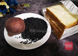 紫薯紫米面包的做法图解1