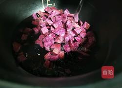 紫薯紫米面包的做法图解4