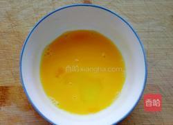 火腿鸡蛋炒面条的做法图解4
