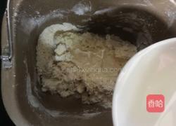 蓝莓果酱面包的做法图解3