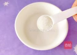 双色发糕的做法图解3