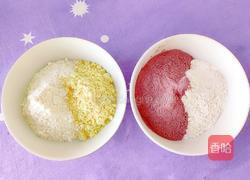 双色发糕的做法图解4