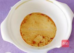 双色发糕的做法图解8