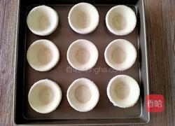 蓝莓酱蛋挞的做法图解1