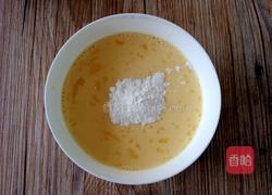 蓝莓酱蛋挞的做法图解7