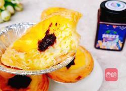 蓝莓酱蛋挞的做法图解14
