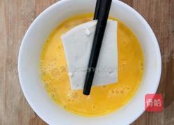 鱼香脆皮豆腐的做法图解5