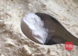 苔条麻花的做法图解5