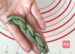 苔条麻花的做法图解14