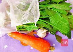 胡萝卜拌菠菜的做法图解2