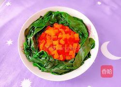 胡萝卜拌菠菜的做法图解10