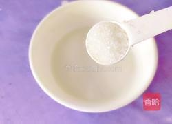 葡萄干紫薯发糕的做法图解3