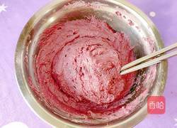 葡萄干紫薯发糕的做法图解5